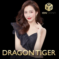 DRAGONTIGER - SUMMER138
