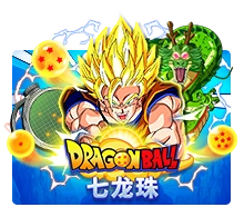 Dragon Ball - SUMMER138