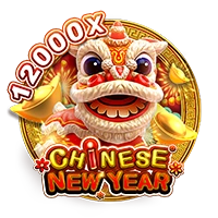 CHINESE NEW YEAR - SUMMER138