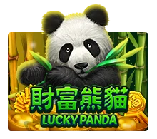 Lucky Panda - SUMMER138