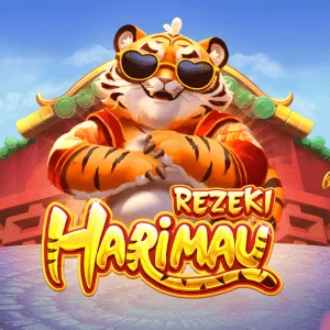 Lucky Tiger - SUMMER138