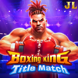 Boxing King Title Match - SUMMER138