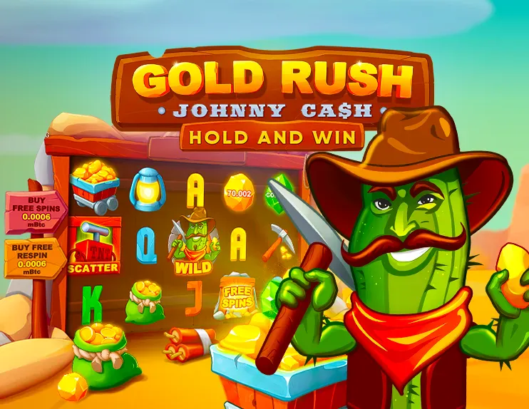 Gold Rush with Johnny Cash - SUMMER138