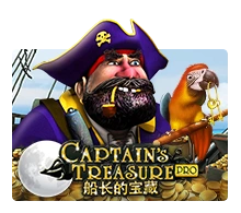 Captains Treasure Pro - SUMMER138