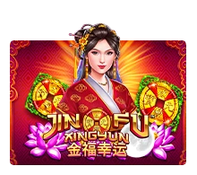 Jin Fu Xing Yun - SUMMER138