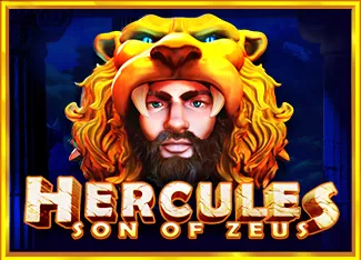 Hercules Son of Zeus - SUMMER138