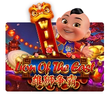 Lion Of The East - SUMMER138