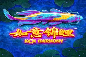 Koi Harmony - SUMMER138