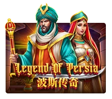 Legend Of Persia - SUMMER138