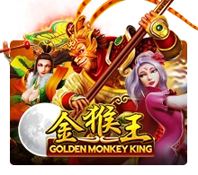Golden Monkey King - SUMMER138