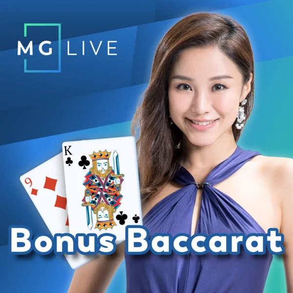 Bonus Baccarat - SUMMER138