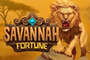 Savannah Fortune - SUMMER138