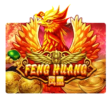 Feng Huang - SUMMER138