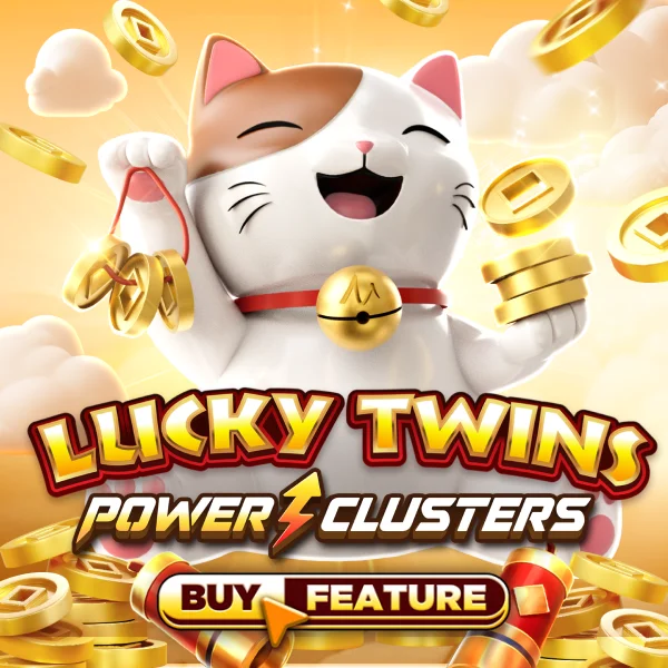 Lucky Twins PowerClusters - SUMMER138