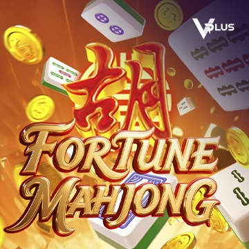Fortune Mahjong - SUMMER138