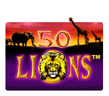 Fifty Lions - SUMMER138
