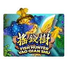 Fish Hunting: Yao Qian Shu - SUMMER138