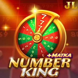 Number King - SUMMER138
